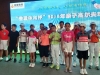 China Junior golf tournament award Vancouver summer camp training