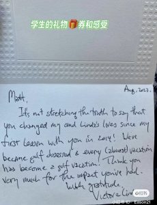 customer feedback review